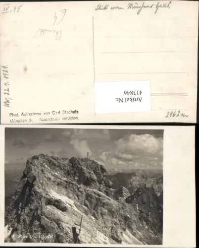 413846,Zugspitze Ostgipfel b. Ehrwald Bergkulisse