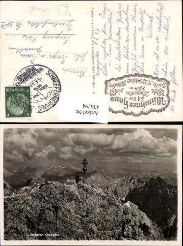 436294,Zugspitze Ostgipfel b. Ehrwald Bergkulisse