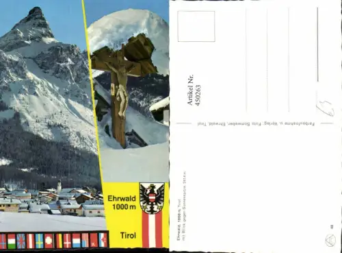 450263,Ehrwald Totale Sonnenspitze Kreuz Mehrbildkarte Winterbilder