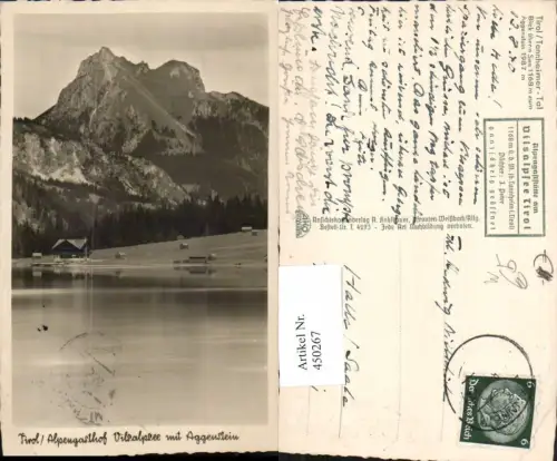 450267,Alpengasthof Vilsalpsee See b. Tannheim m. Aggenstein Bergkulisse