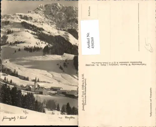450269,Jungholz in Tirol Totale Bergkulisse Winterbild
