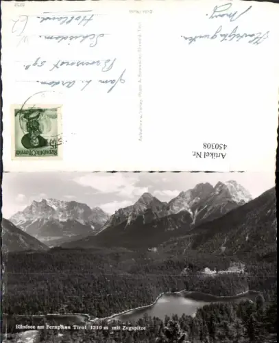 450308,Blindsee See am Fernpass b. Biberwier m. Zugspitze Bergkulisse