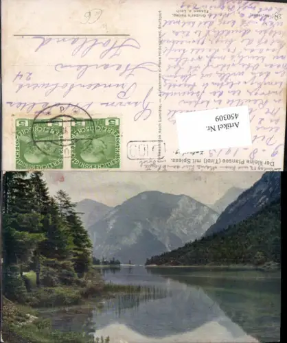 450309,Kleiner Plansee See b. Reutte m. Spiess Bergkulisse