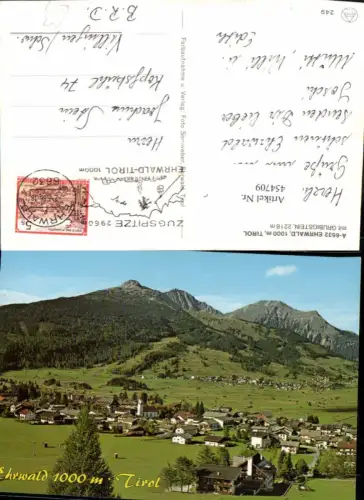 454709,Ehrwald Totale m. Grubigstein Bergkulisse