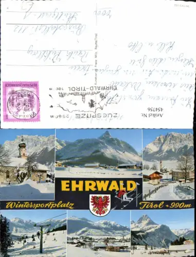 454756,Ehrwald Totale Kirche Sessellift Winterbilder Mehrbildkarte