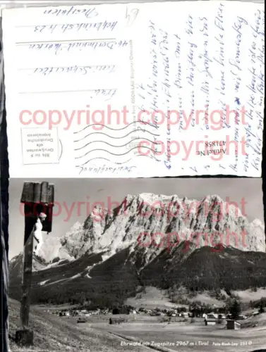471858,Ehrwald Totale m. Zugspitze Bergkulisse pub Risch-Lau 2510