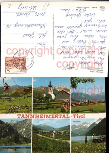471873,Tannheim Totale Sessellift Vilsalpsee See Mehrbildkarte