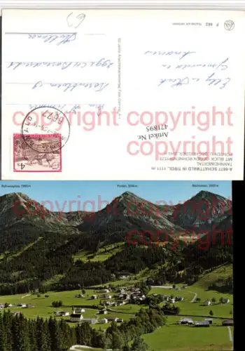 471895,Schattwald in Tirol Totale m. Rohnenspitze Bergkulisse
