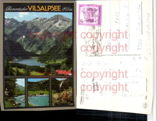 475827,Vilsalpsee See b. Tannheim Mehrbildkarte