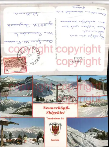475834,Tannheim Neunerköpfl-Skigebiet Sessellift Mehrbildkarte