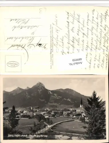 489950,Breitenwang Reutte geg. Gernspitze Bergkulisse
