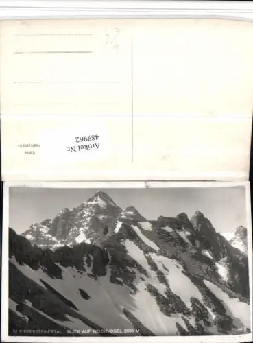 489962,Hintersteinertal Blick auf Hochvogel b. Hinterhornbach Bergkulisse