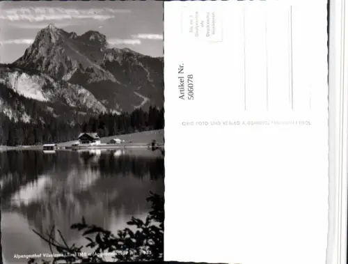 506078,Alpengasthof Vilsalpsee See b. Tannheim Bergkulisse