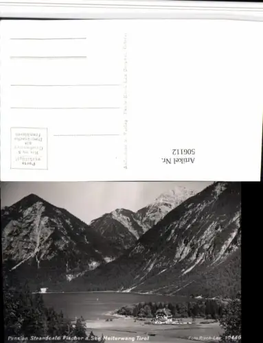 506112,Heiterwang Pension Fischer am See Bergkulisse pub Risch-Lau 10446