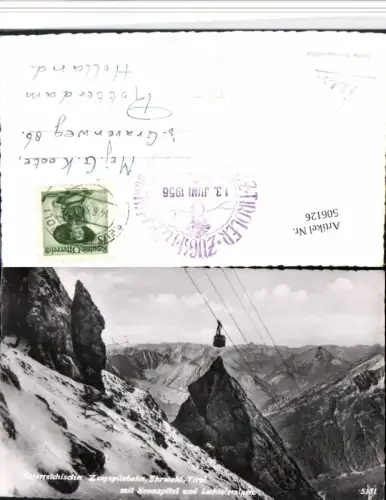 506126,Zugspitzbahn Seilbahn b. Ehrwald m. Sonnspitzl Bergkulisse