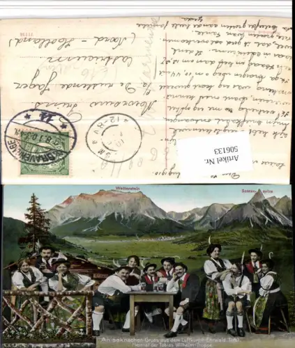 506133,Seltene AK Ehrwald Tobias Wilhelm-Truppe Trachten Bergkulisse