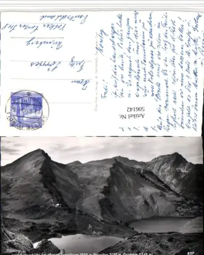 506142,Landsbergerhütte Berghütte am Traualpsee b. Tannheim Bergkulisse