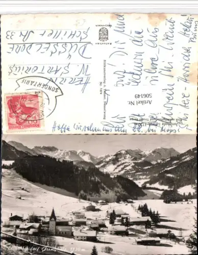 506149,Jungholz Totale Bergkulisse Winterbild