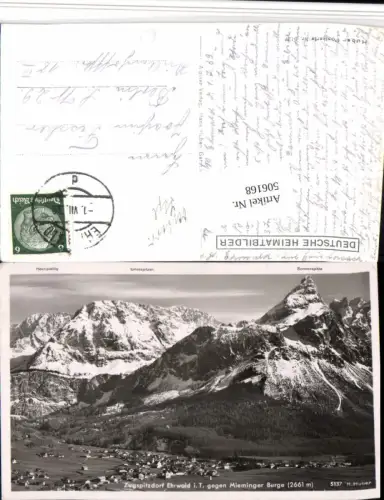 506168,Ehrwald Totale geg. Mieminger Berge Bergkulisse pub H. Huber 5137
