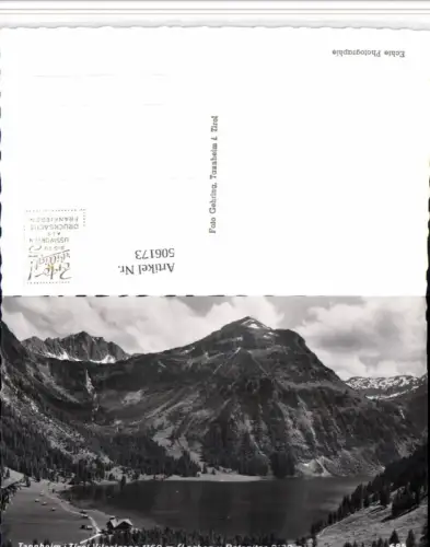 506173,Tannheim Vilsalpsee See m. Rotspitze Bergkulisse