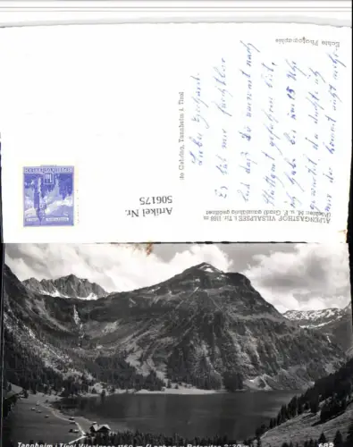 506175,Tannheim Vilsalpsee See m. Rotspitze Bergkulisse