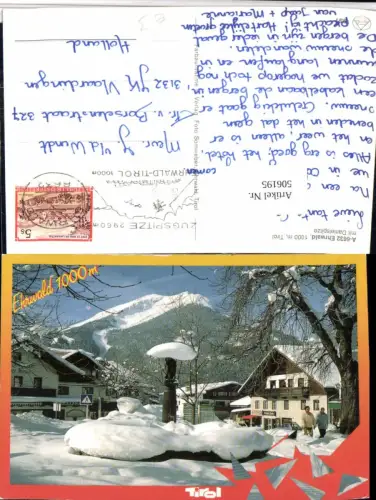 506195,Ehrwald Brunnen m. Danielspitze Bergkulisse Winterbild