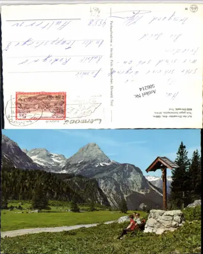 506214,Ehrwalder-Alm b. Ehrwald geg. Sonnenspitze Wegkreuz Bergkulisse