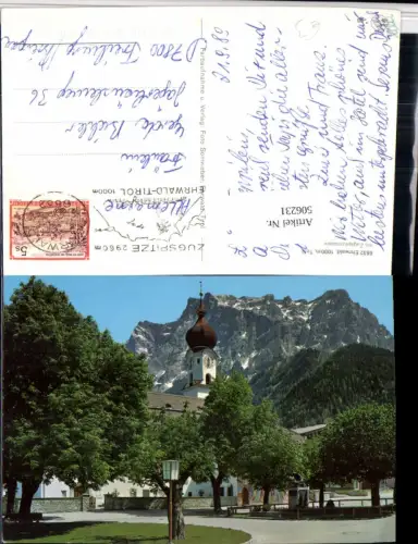 506231,Ehrwald Kirche m. Zugspitze Bergkulisse