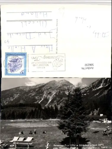 506232,Berwang Bärenbad Freibad geg. Thaneller Bergkulisse pub Risch-Lau 25415
