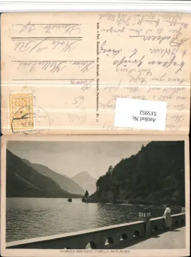 515952,Ausblick vom Hotel Forelle am Plansee b. Reutte See Bergkulisse