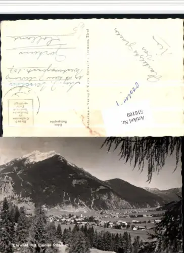 516109,Ehrwald Totale m. Daniel Bergkulisse