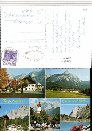 519328,Ehrwald Totale Kirche Wegkreuz Mehrbildkarte
