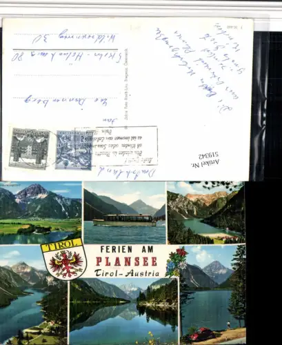 519342,Plansee See b. Reutte Boot Mehrbildkarte pub Risch-Lau