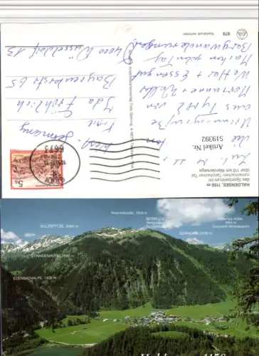 519392,Haldensee See b. Grän m. Sulzspitze Bergkulisse