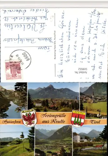 519552,Reutte Totale Seilbahn See Mehrbildkarte