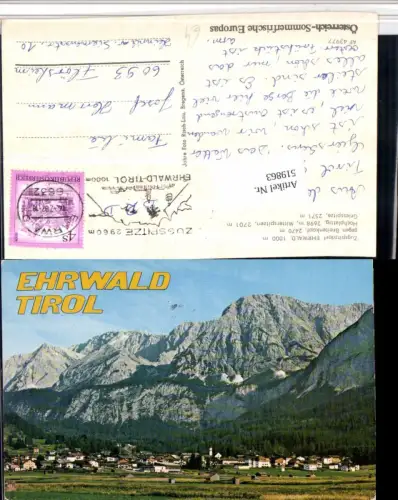519863,Ehrwald Totale geg. Breitenkopf Bergkulisse