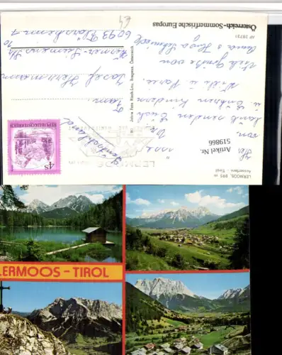 519866,Lermoos Totale Gipfelkreuz See Mehrbildkarte