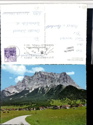 519867,Ehrwald Totale geg. Zugspitze Bergkulisse