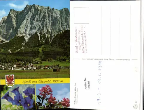 519904,Ehrwald Totale m. Zugspitze Bergkulisse Blumen Mehrbildkarte