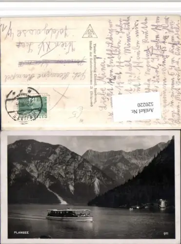 520220,Plansee See b. Reutte Boot Bergkulisse