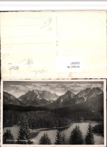 520267,Blindsee See am Fernpass b. Biberwier Bergkulisse