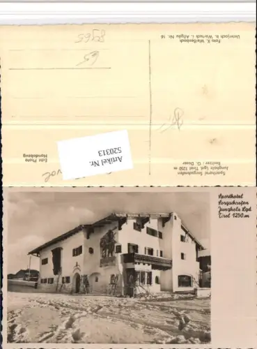 520313,Jungholz Sporthotel Sorgschrofen Winterbild