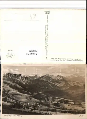 520349,Jungholz in Tirol Totale Bergkulisse