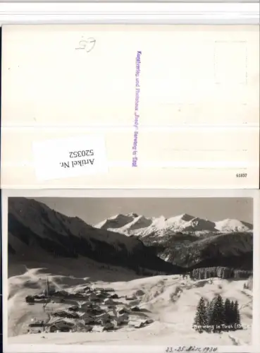 520352,Berwang Totale Bergkulisse Winterbild