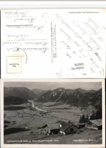 520379,Dürnbergalm geg. Reutte Totale Bergkulisse pub Risch-Lau 12044