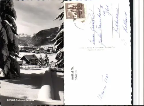 524218,Ehrwald Totale geg. Fernpass Bergkulisse Winterbild