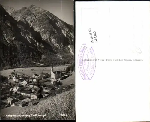 544360,Holzgau im Lechtal pub Risch Lau 1252