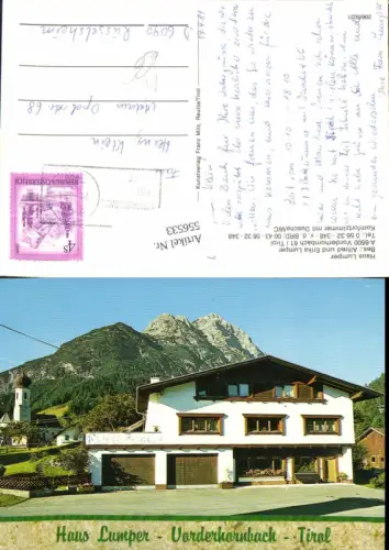 556533,Vorderhornbach Hornbach bei Reutte