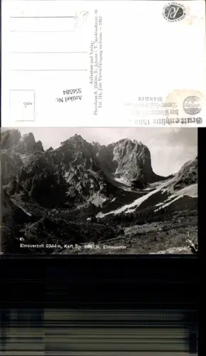 556584,Ellmau Ellmauerhalt Elmauertor