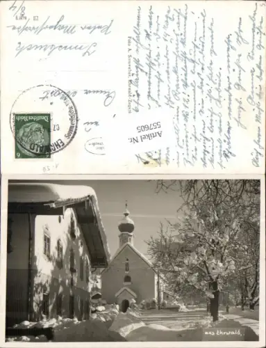 557605,tolle Straßenpartie in Ehrwald Tirol Kirche pub Sonnweber